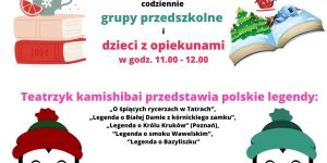 Zaproszenie na zajęcia 2023